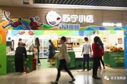 10分钟科普下!济南咨询公司有哪些_哔哩哔哩
